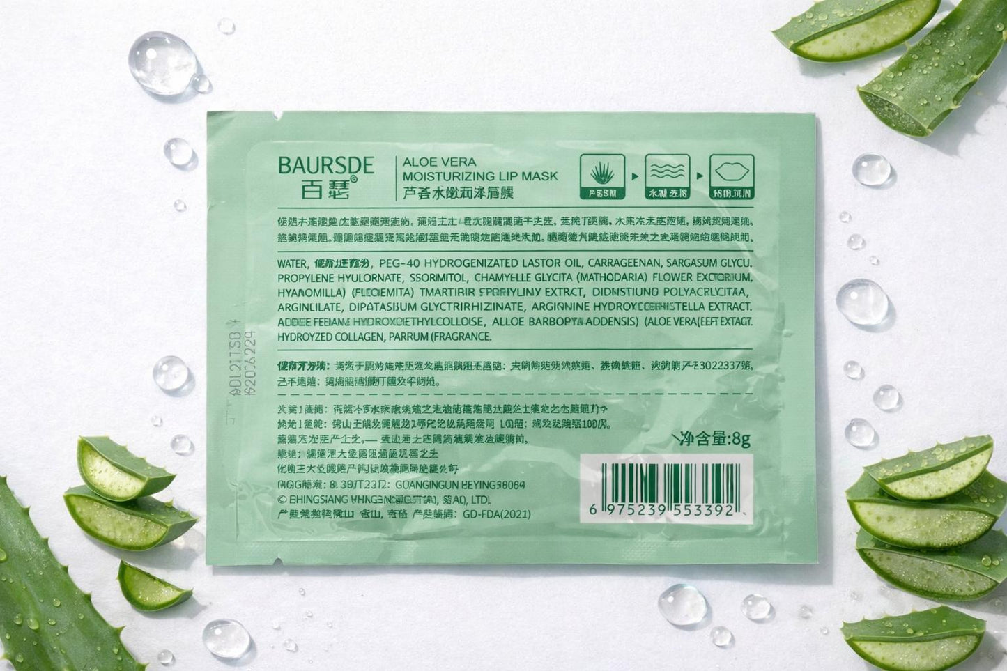 Mascarilla Labial de Aloe Vera
